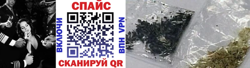 БУТИРАТ BDO  Усть-Кут 