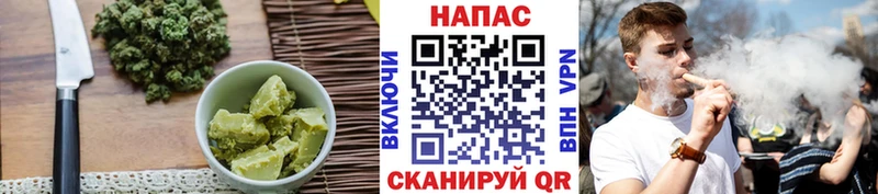 Печенье с ТГК марихуана  где найти наркотики  Усть-Кут 