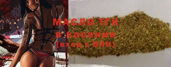MDMA Premium VHQ Абаза
